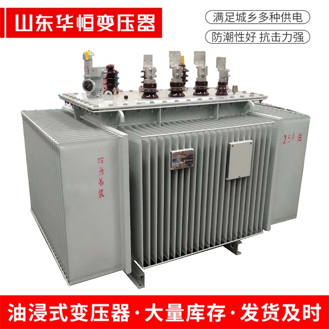 S13-10000/35弥勒弥勒弥勒电力变压器厂家