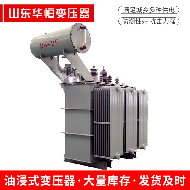 S11-10000/35弥勒弥勒弥勒电力变压器厂家